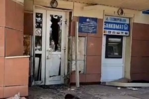 В Калуге у здания Пенсионного фонда произошел взрыв